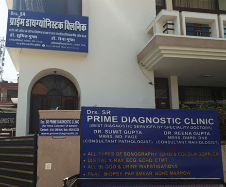 Drs. SR Prime Diagnostic Clinic